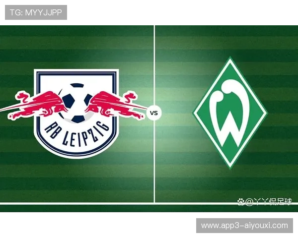 不莱梅球队在场上展现出色的团队合作，轻松取胜，不莱梅二队